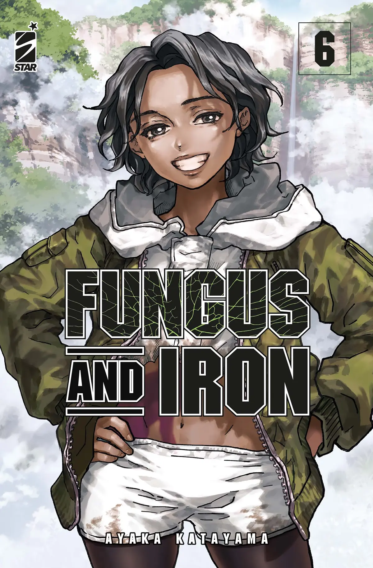 Volume cover